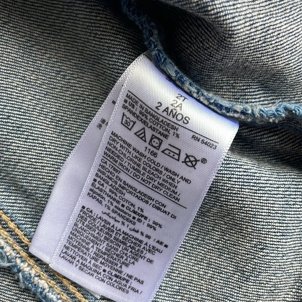 Old Navy euc stylish